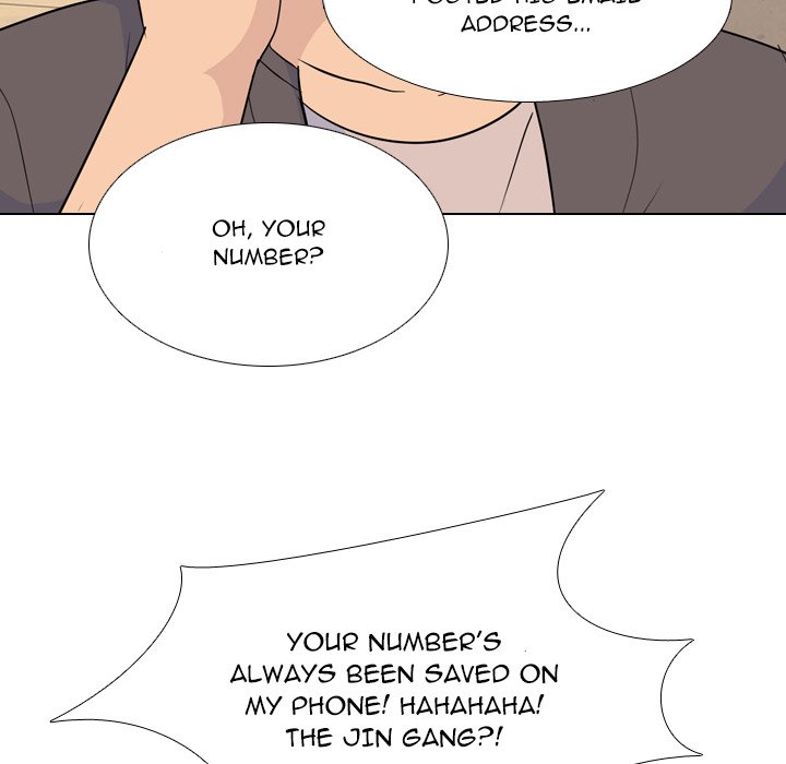 High School Legend Red Dragon chapter 200 page 36