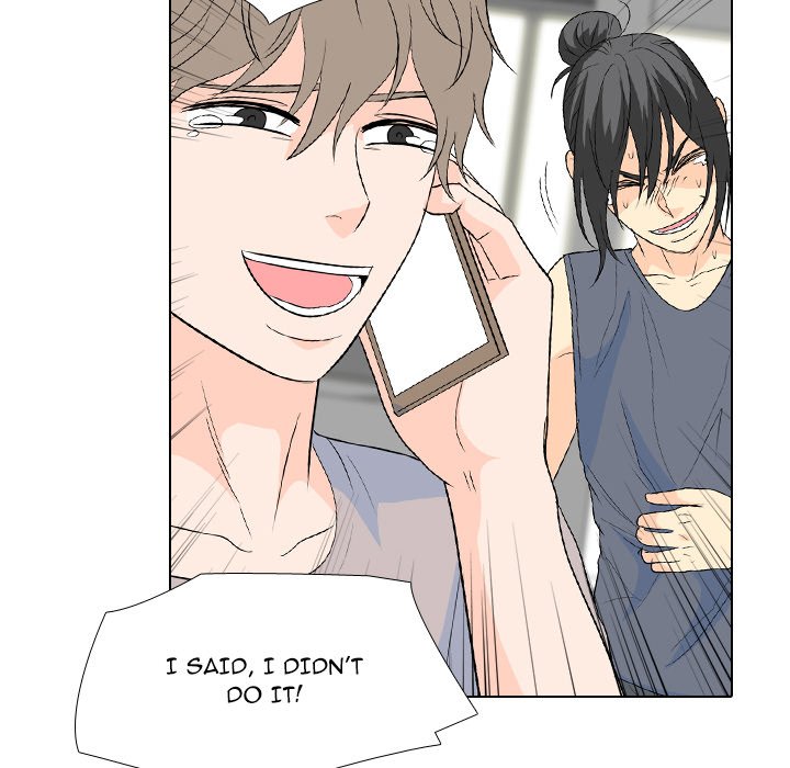 High School Legend Red Dragon chapter 200 page 45
