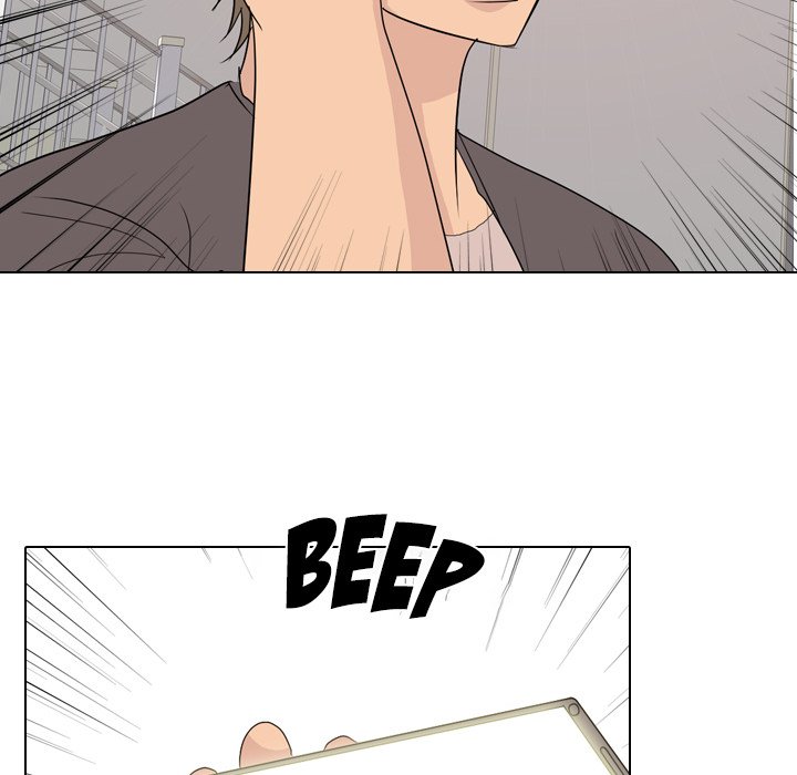 High School Legend Red Dragon chapter 200 page 47