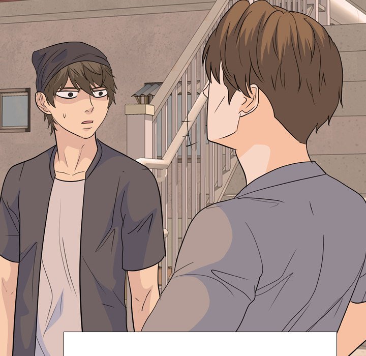High School Legend Red Dragon chapter 200 page 69