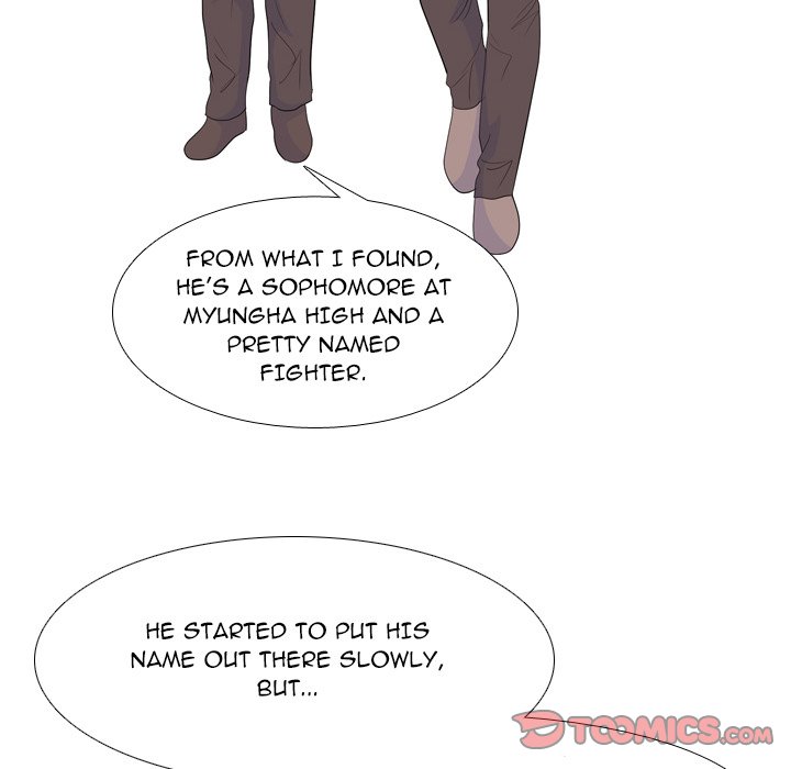 High School Legend Red Dragon chapter 200 page 75