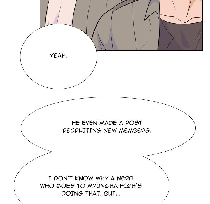 High School Legend Red Dragon chapter 200 page 78