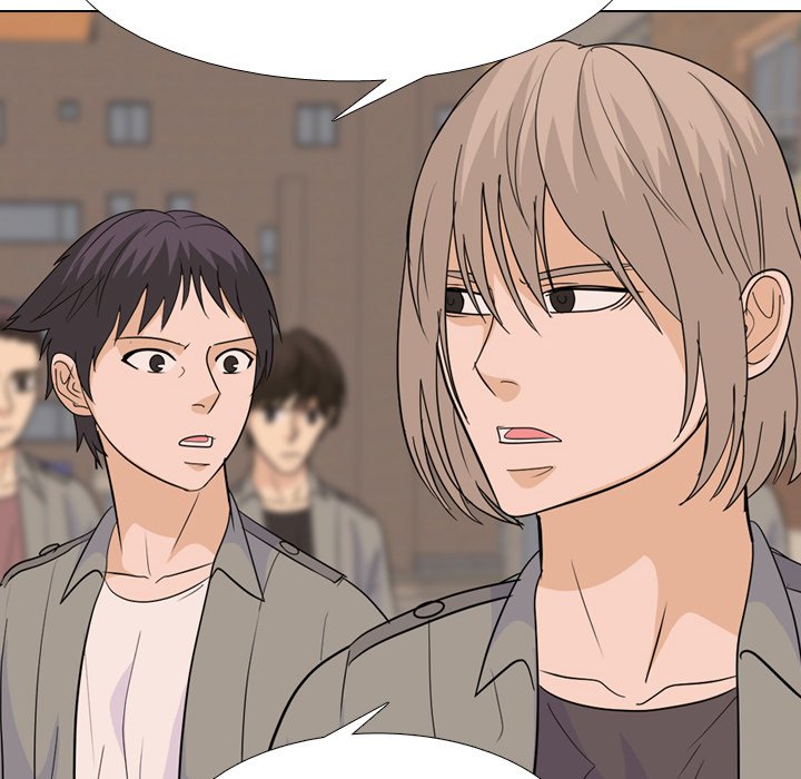 High School Legend Red Dragon chapter 200 page 79