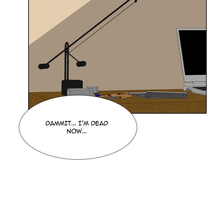 High School Legend Red Dragon chapter 201 page 6