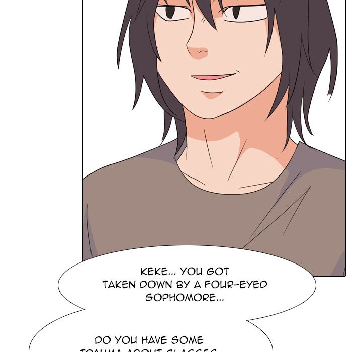 High School Legend Red Dragon chapter 201 page 43