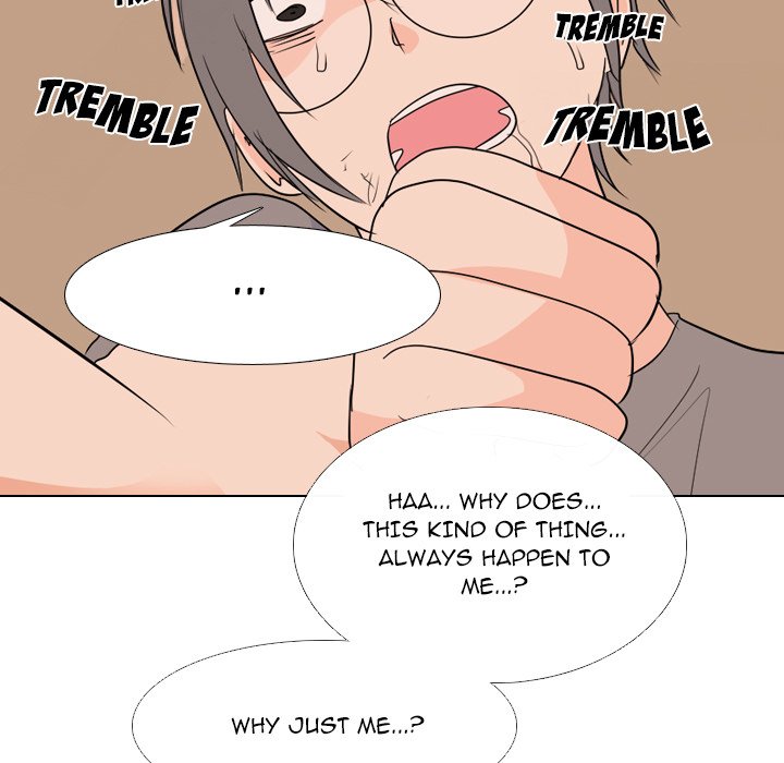High School Legend Red Dragon chapter 201 page 105