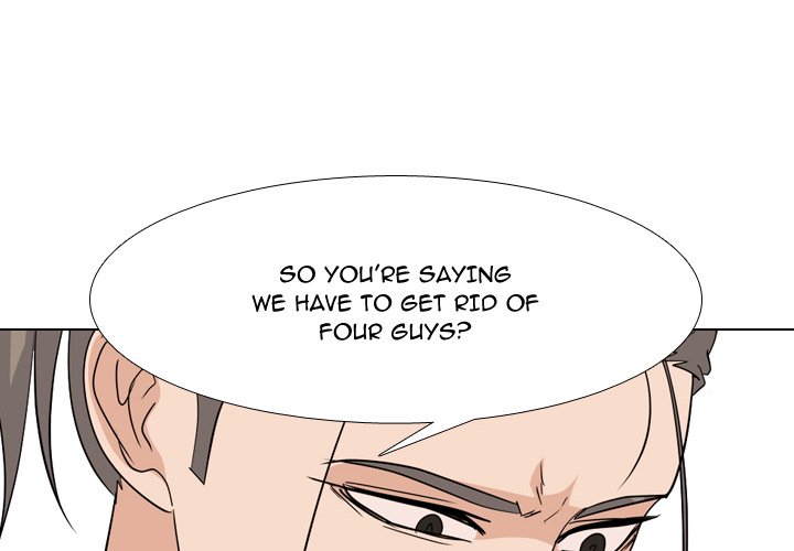 High School Legend Red Dragon chapter 202 page 4
