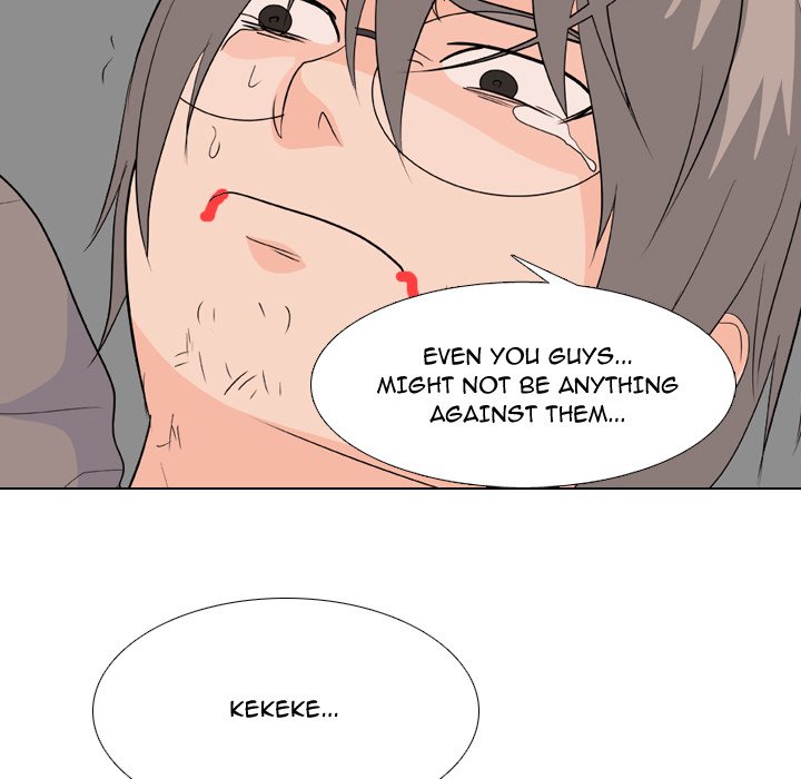 High School Legend Red Dragon chapter 202 page 6