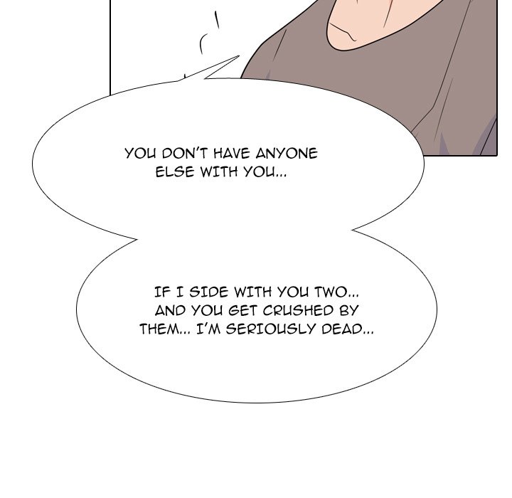 High School Legend Red Dragon chapter 202 page 43