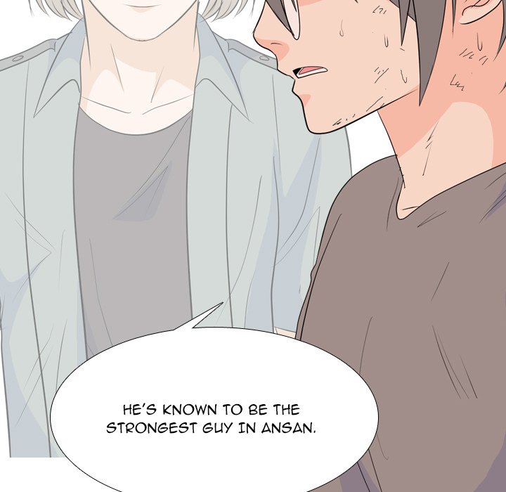 High School Legend Red Dragon chapter 202 page 71