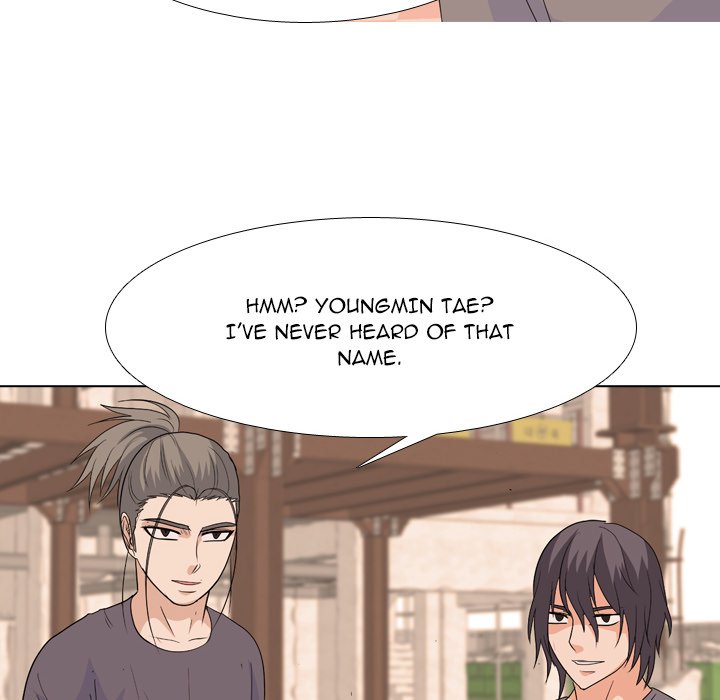 High School Legend Red Dragon chapter 202 page 72
