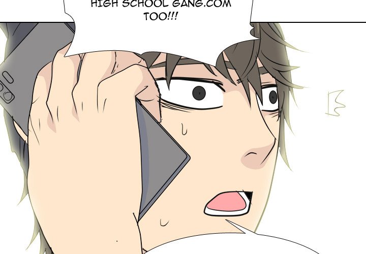 High School Legend Red Dragon chapter 203 page 4