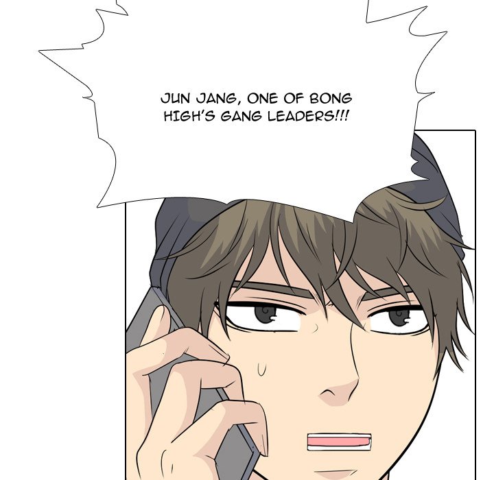 High School Legend Red Dragon chapter 203 page 7