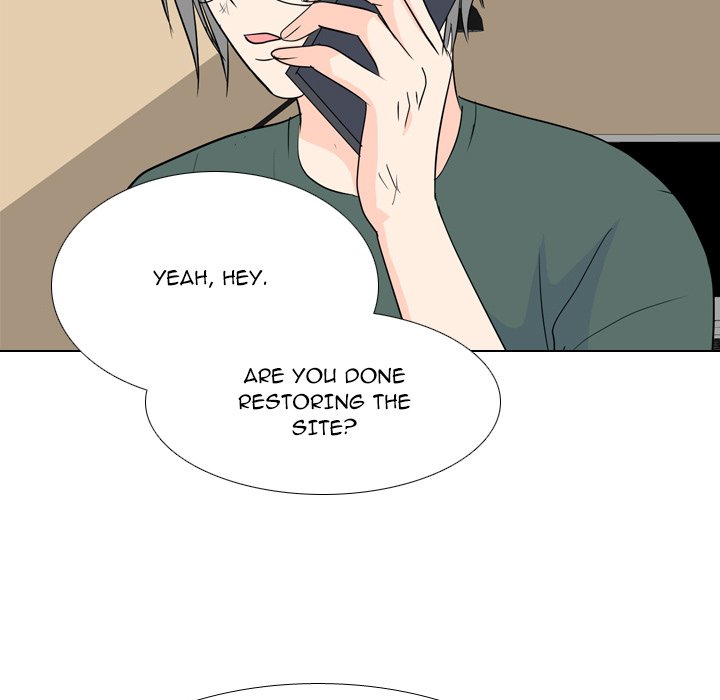 High School Legend Red Dragon chapter 203 page 17