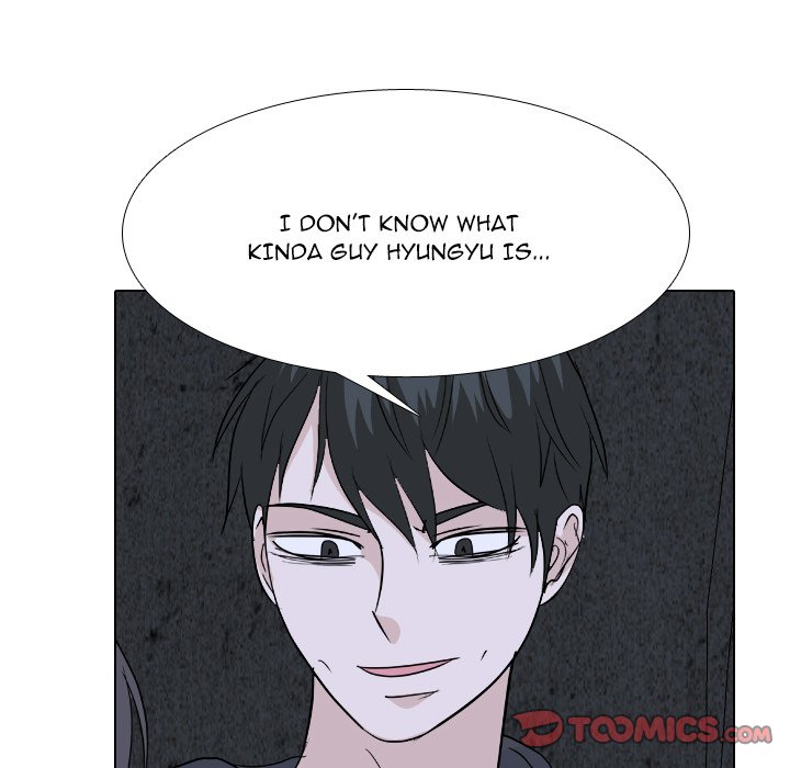 High School Legend Red Dragon chapter 203 page 84