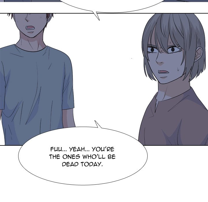 High School Legend Red Dragon chapter 204 page 7