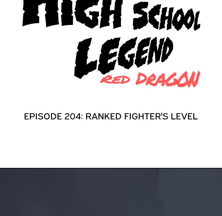 High School Legend Red Dragon chapter 204 page 15