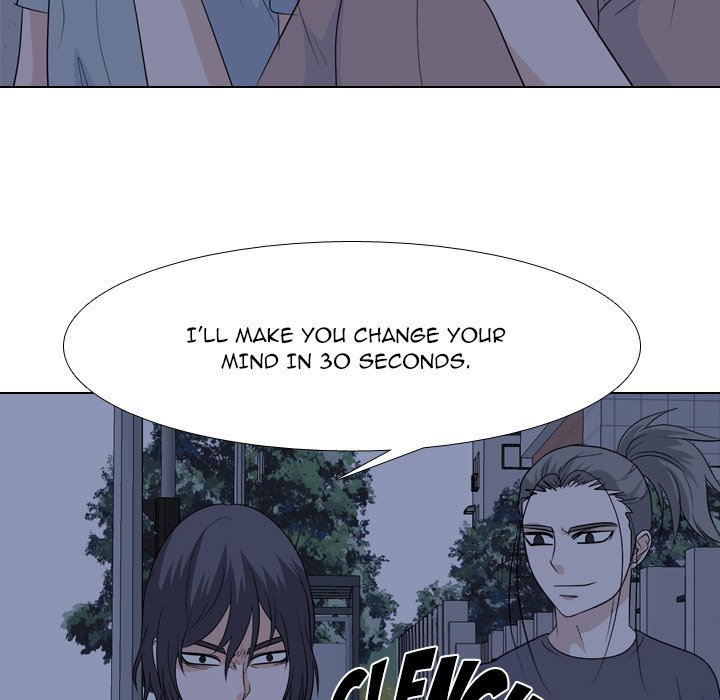 High School Legend Red Dragon chapter 204 page 31