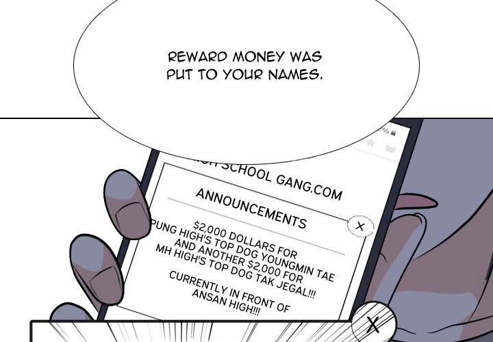 High School Legend Red Dragon chapter 205 page 4