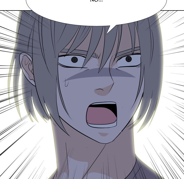 High School Legend Red Dragon chapter 205 page 6