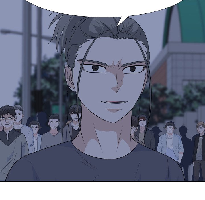 High School Legend Red Dragon chapter 205 page 8