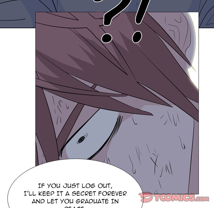 High School Legend Red Dragon chapter 205 page 39