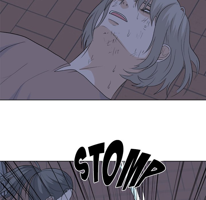 High School Legend Red Dragon chapter 205 page 45