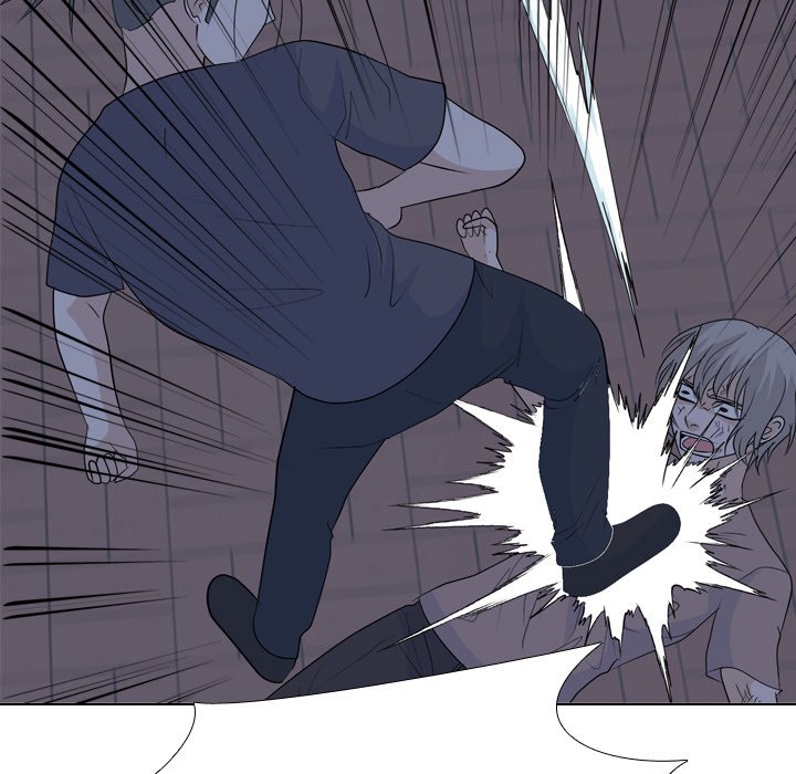 High School Legend Red Dragon chapter 205 page 46