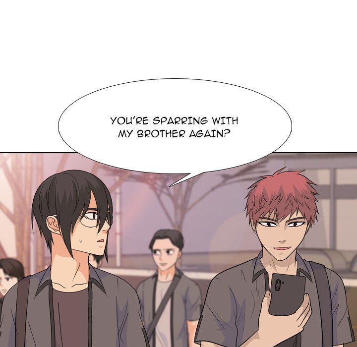 High School Legend Red Dragon chapter 205 page 77