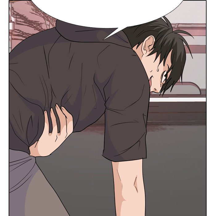 High School Legend Red Dragon chapter 206 page 7