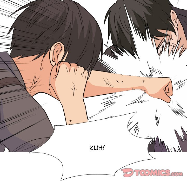 High School Legend Red Dragon chapter 206 page 84
