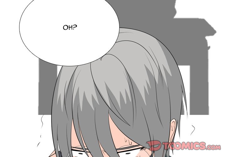 High School Legend Red Dragon chapter 207 page 3