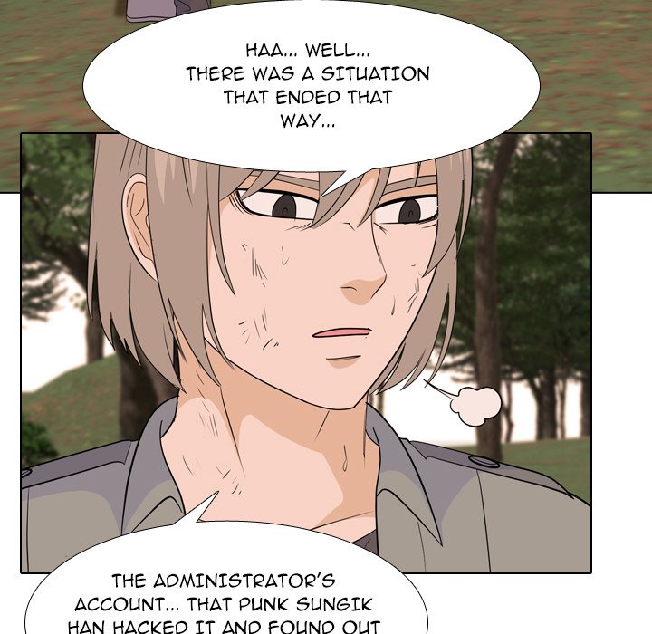 High School Legend Red Dragon chapter 207 page 17