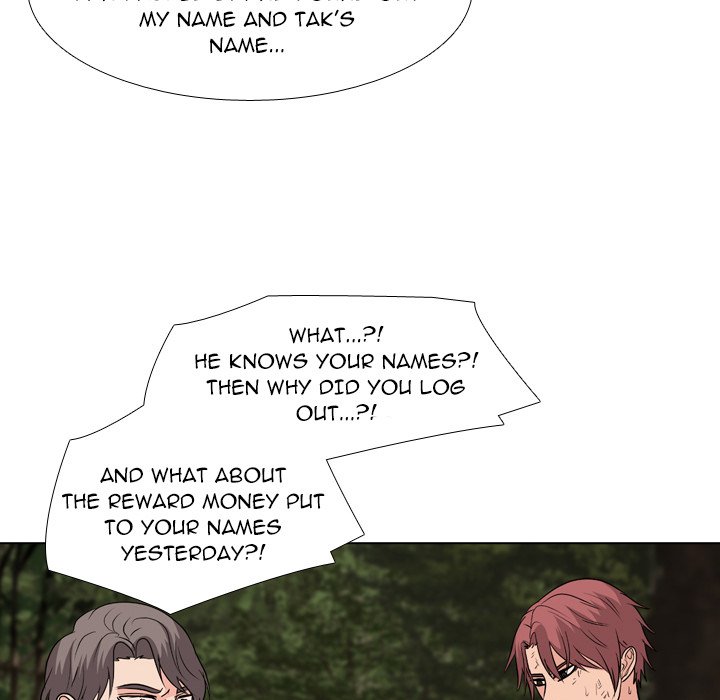 High School Legend Red Dragon chapter 207 page 18