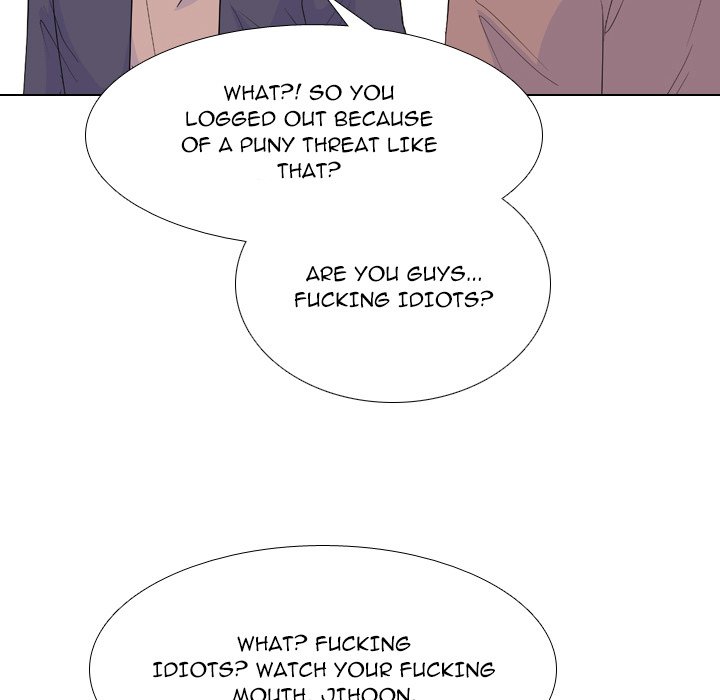 High School Legend Red Dragon chapter 207 page 27