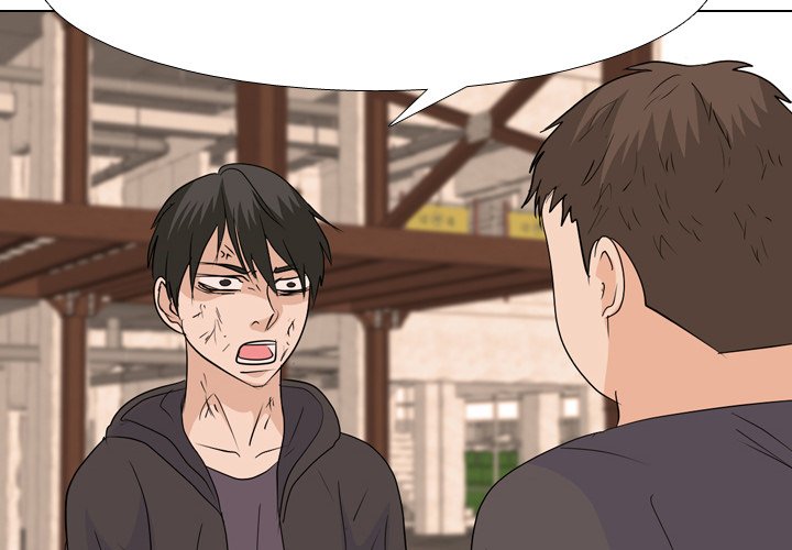 High School Legend Red Dragon chapter 208 page 4