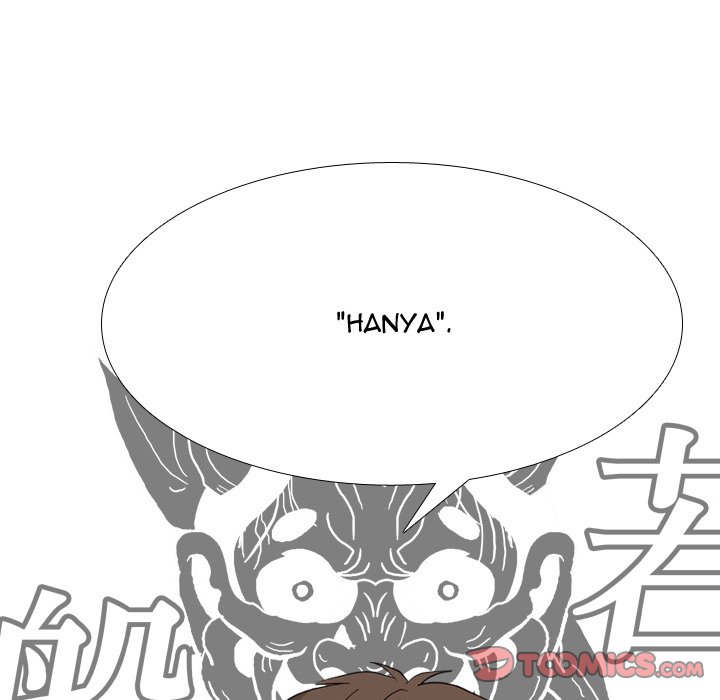 High School Legend Red Dragon chapter 208 page 9