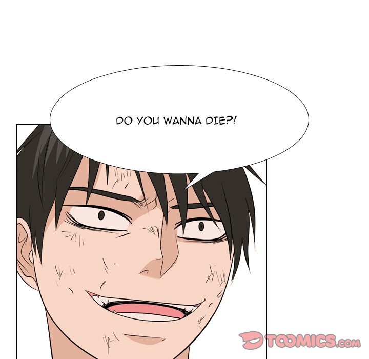 High School Legend Red Dragon chapter 208 page 45
