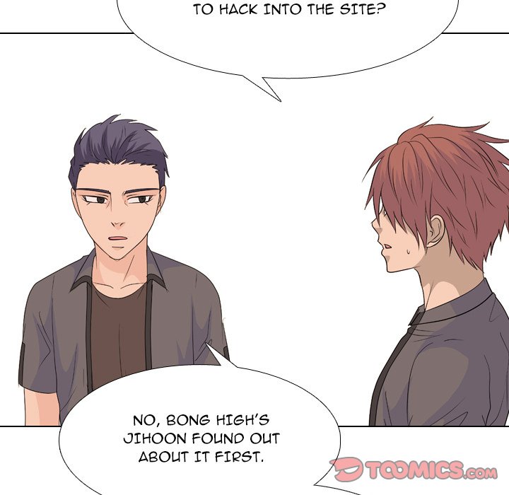High School Legend Red Dragon chapter 208 page 69