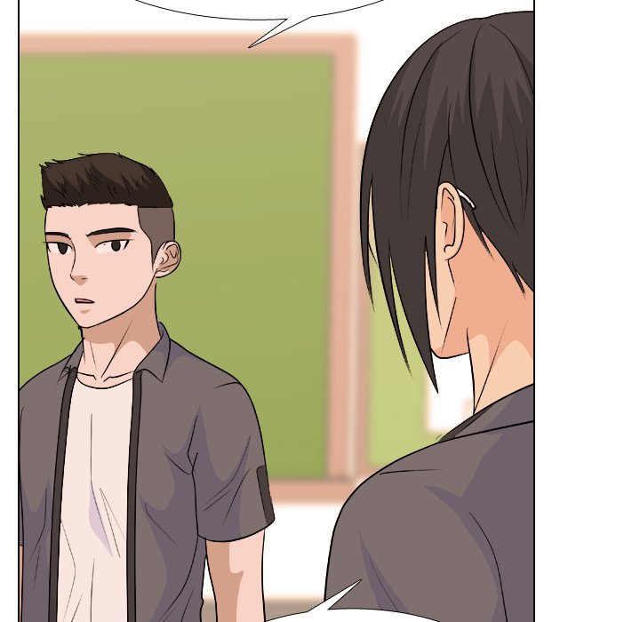 High School Legend Red Dragon chapter 208 page 84