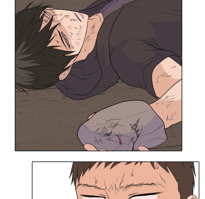 High School Legend Red Dragon chapter 209 page 7