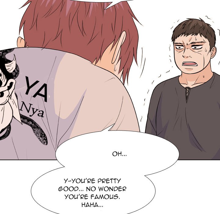 High School Legend Red Dragon chapter 209 page 16