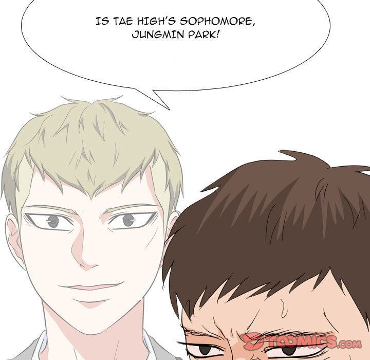 High School Legend Red Dragon chapter 209 page 27