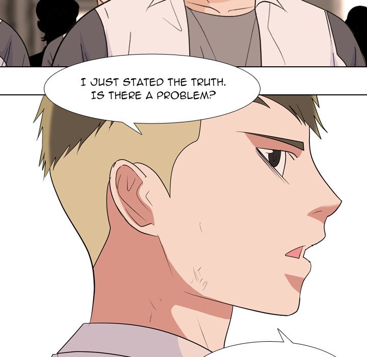 High School Legend Red Dragon chapter 209 page 47