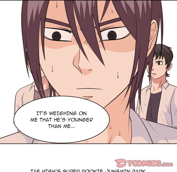 High School Legend Red Dragon chapter 209 page 87