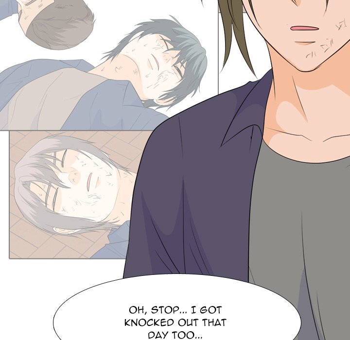 High School Legend Red Dragon chapter 210 page 43
