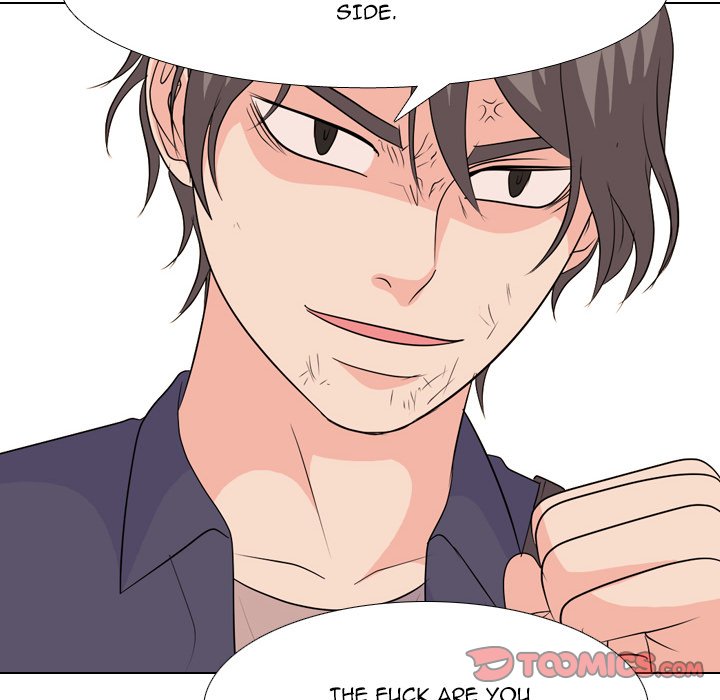 High School Legend Red Dragon chapter 210 page 60