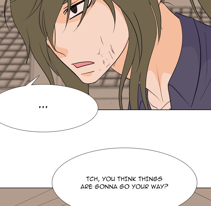 High School Legend Red Dragon chapter 210 page 82