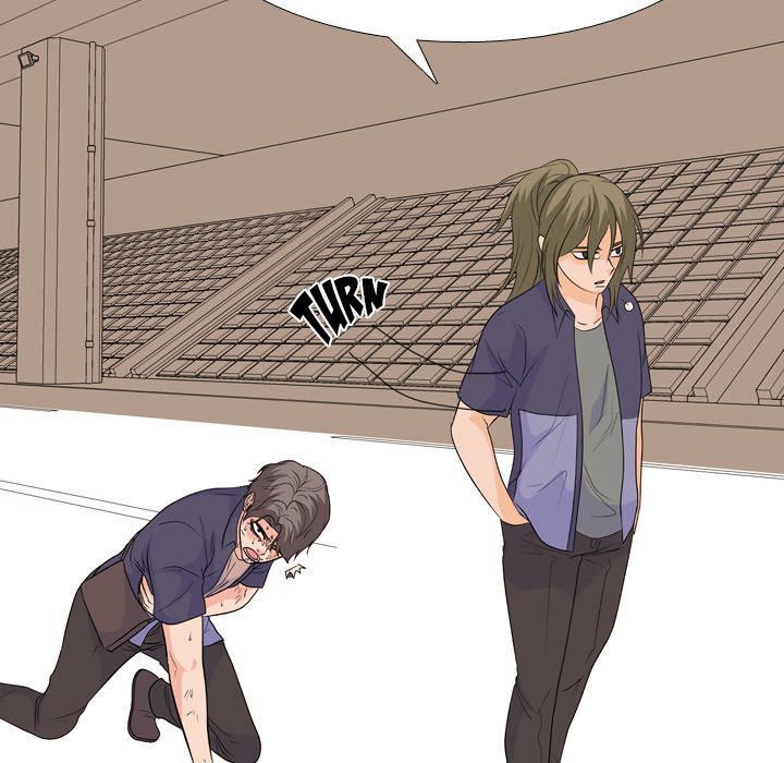 High School Legend Red Dragon chapter 210 page 83