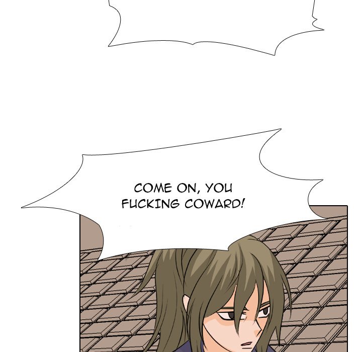 High School Legend Red Dragon chapter 210 page 86